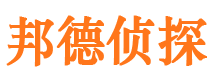 李沧找人公司